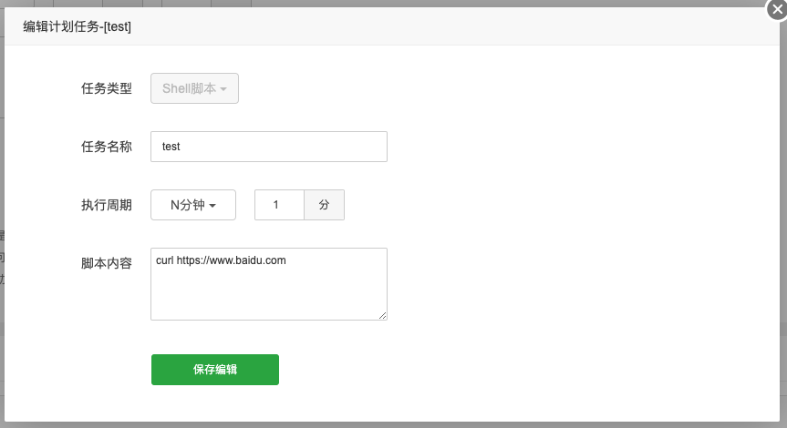 截屏2020-03-09下午5.04.41.png
