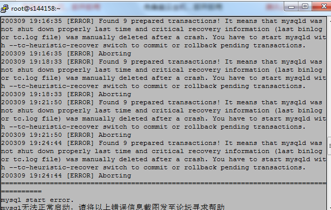 QQ截图20200309193616.png