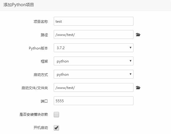 批注 2020-03-09 193620.png