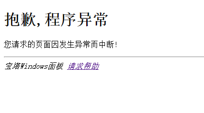 QQ截图20200309210126.png