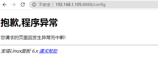 2345截图20200309225343.png