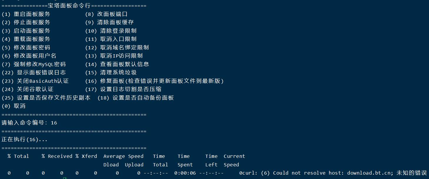 QQ浏览器截图20200310004252.jpg