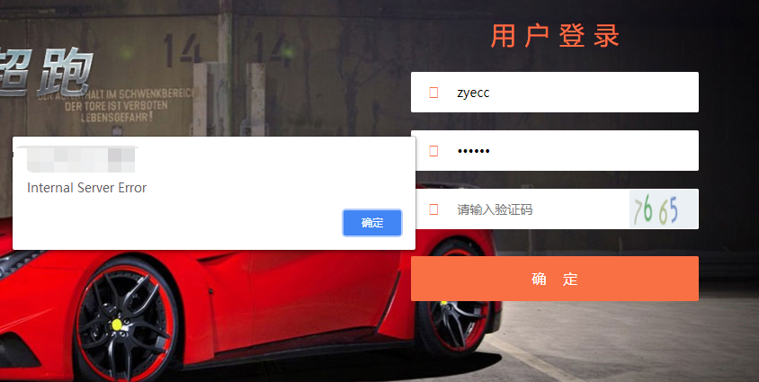 QQ截图20200310010940.png
