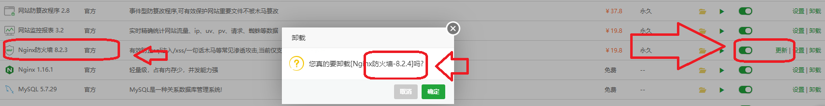 bt.png