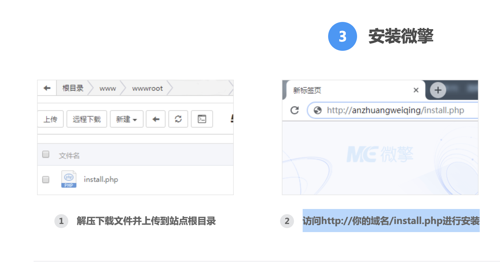 QQ20200309-222715@2x.png
