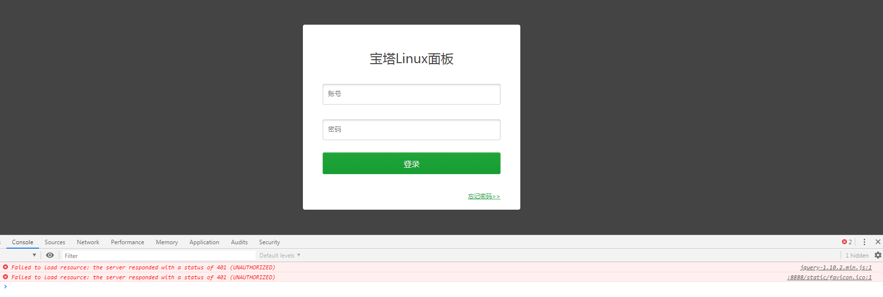 QQ图片20200310132903.png