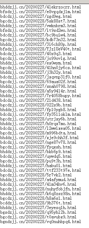 TIM图片20200228083021.png