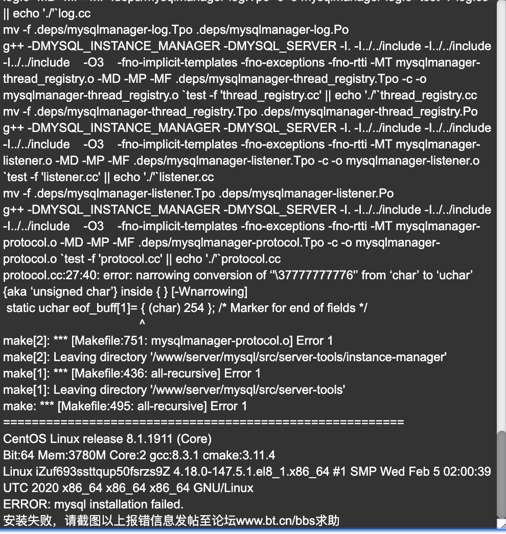 WeChat2f6dc8a22847c87141cf3d5018ac6518.png