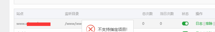 QQ图片20200310183431.png
