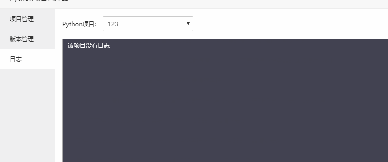 QQ截图20200310210712.png
