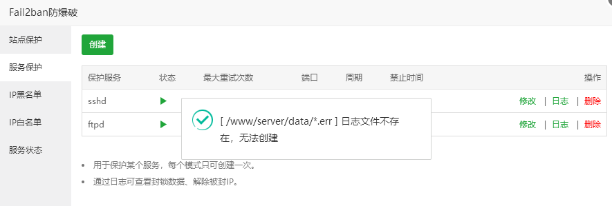 爱奇艺截屏20200310225240.png