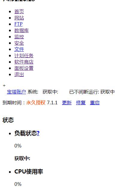 360截图20200311001032717.jpg