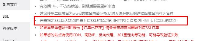 360截图20200311095124853.jpg