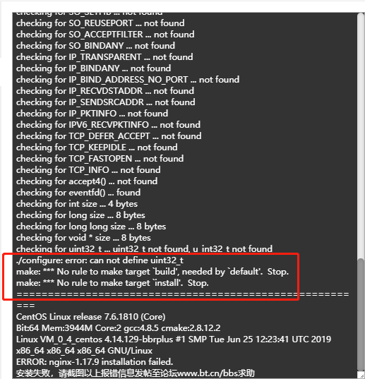 centos7死活装不上NG