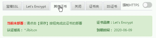 Screenshot_2020_0312_110411.png