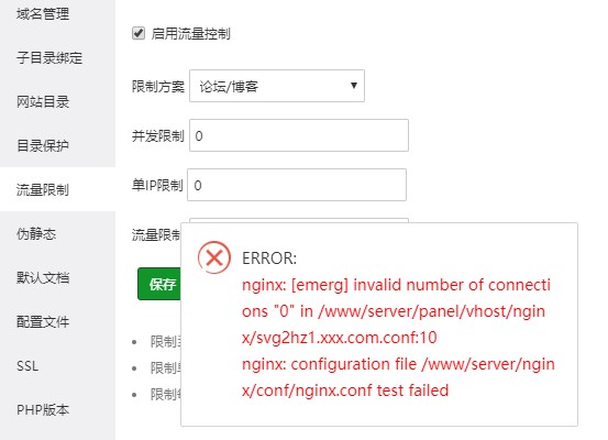 批注 2020-03-12 190852.jpg