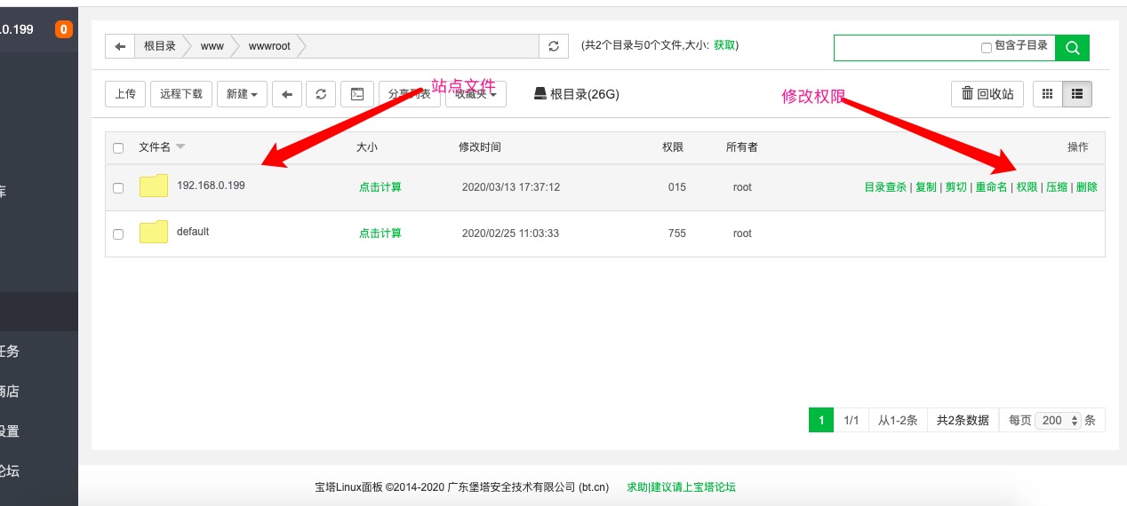 0AC9EE73-0150-4DEF-8C42-C9DDF6F48926.png