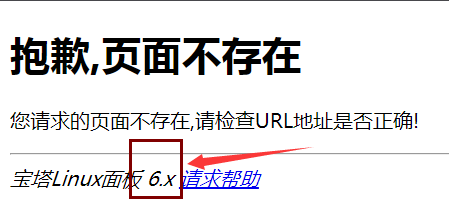 QQ图片20200313115747.png