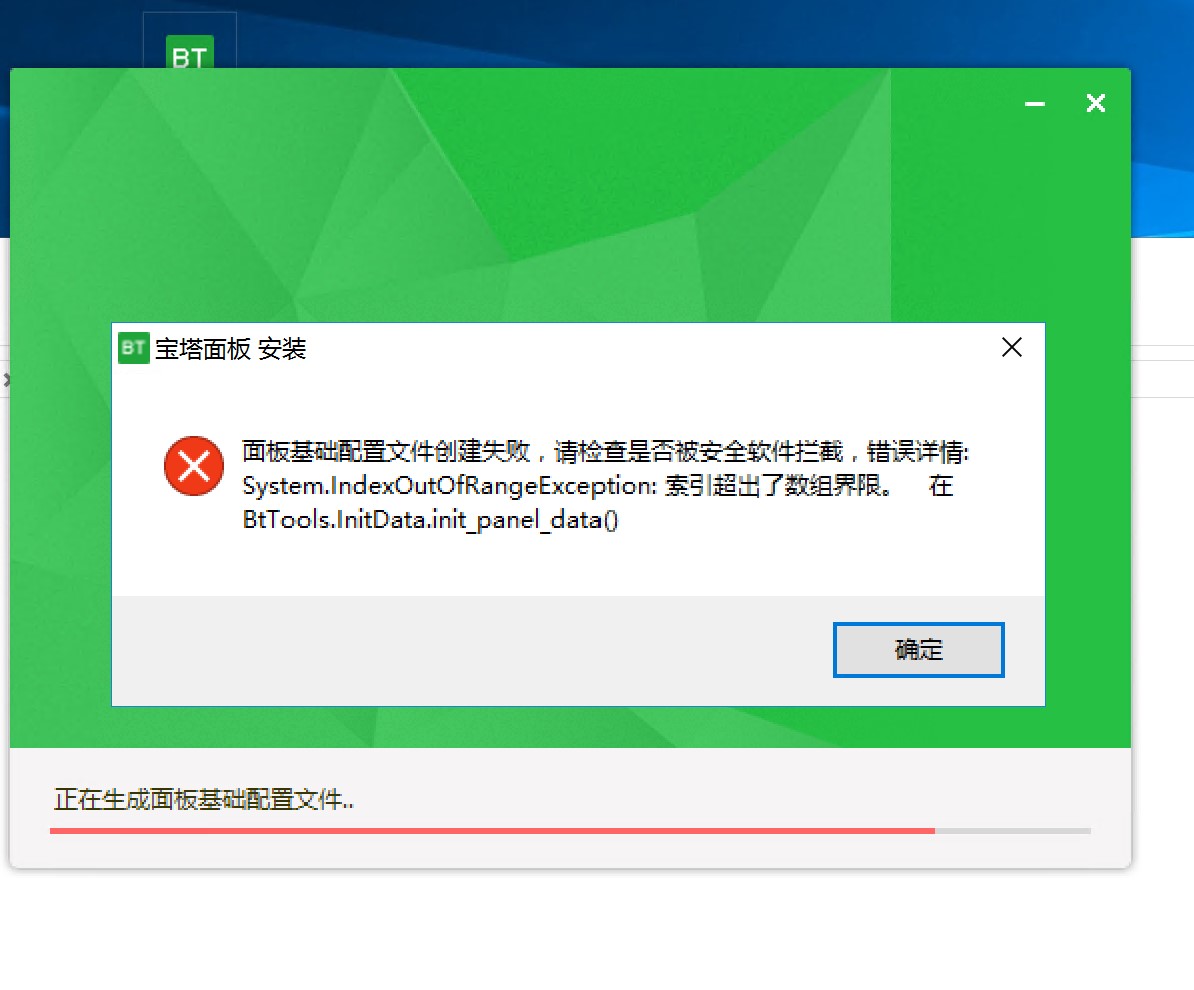 批注 2020-03-17 151659.jpg