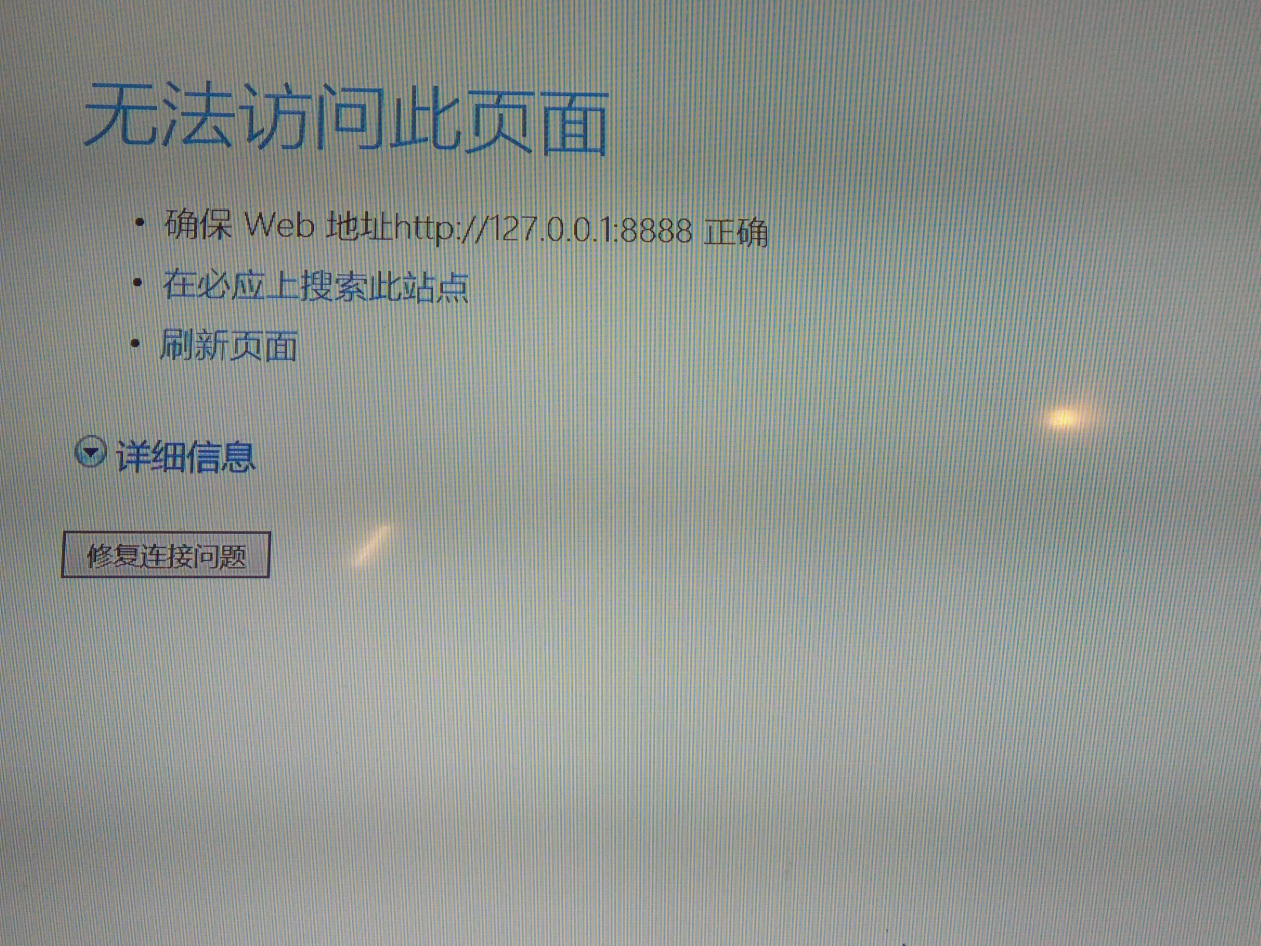 1584494322605..jpg