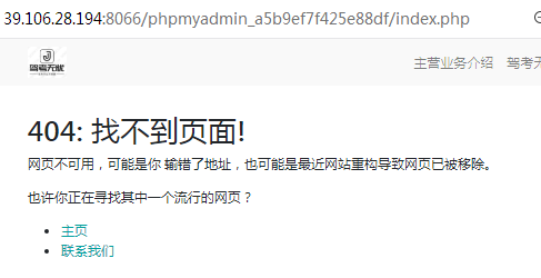 9C59B9DCF0288E3E8793B29F69F41D69.png