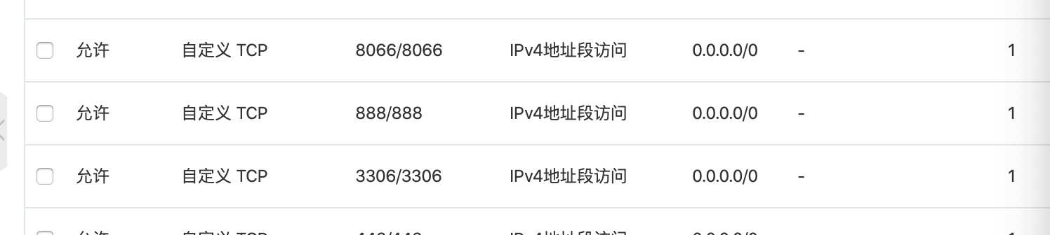 98D4C6CD4965D463CF2767A47EC56A83.png