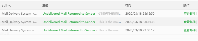 微信截图_20200318233032.png