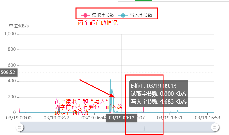 QQ截图20200319173656.png
