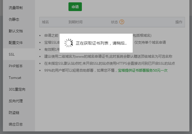 微信图片_20200319213917.png