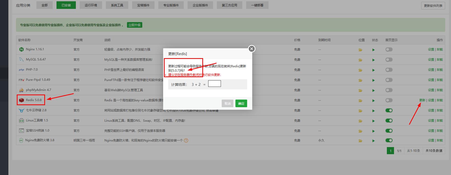 360截图20200320042409961.jpg