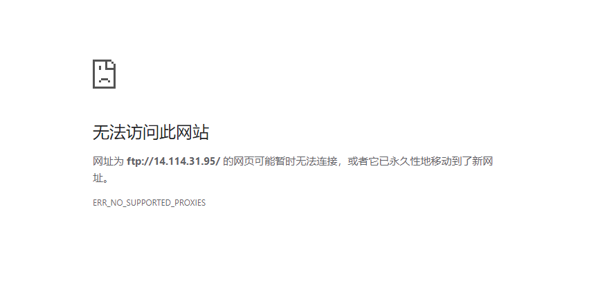 微信截图_20200320115307.png