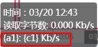 QQ截图20200319173656.png
