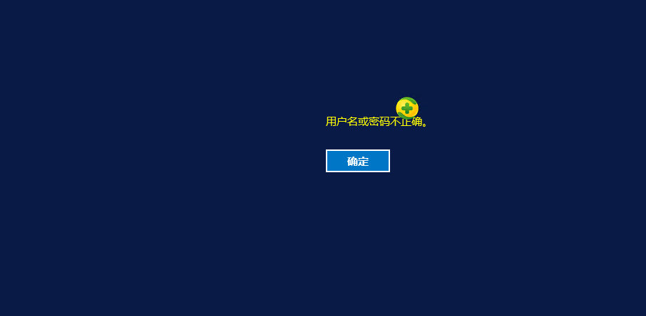 511.png