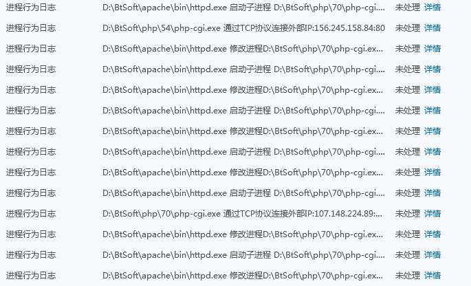 微信图片_20200321202739.png