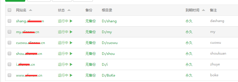 QQ截图20200321211432.png