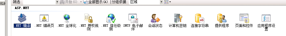 QQ图片20200321214110.png