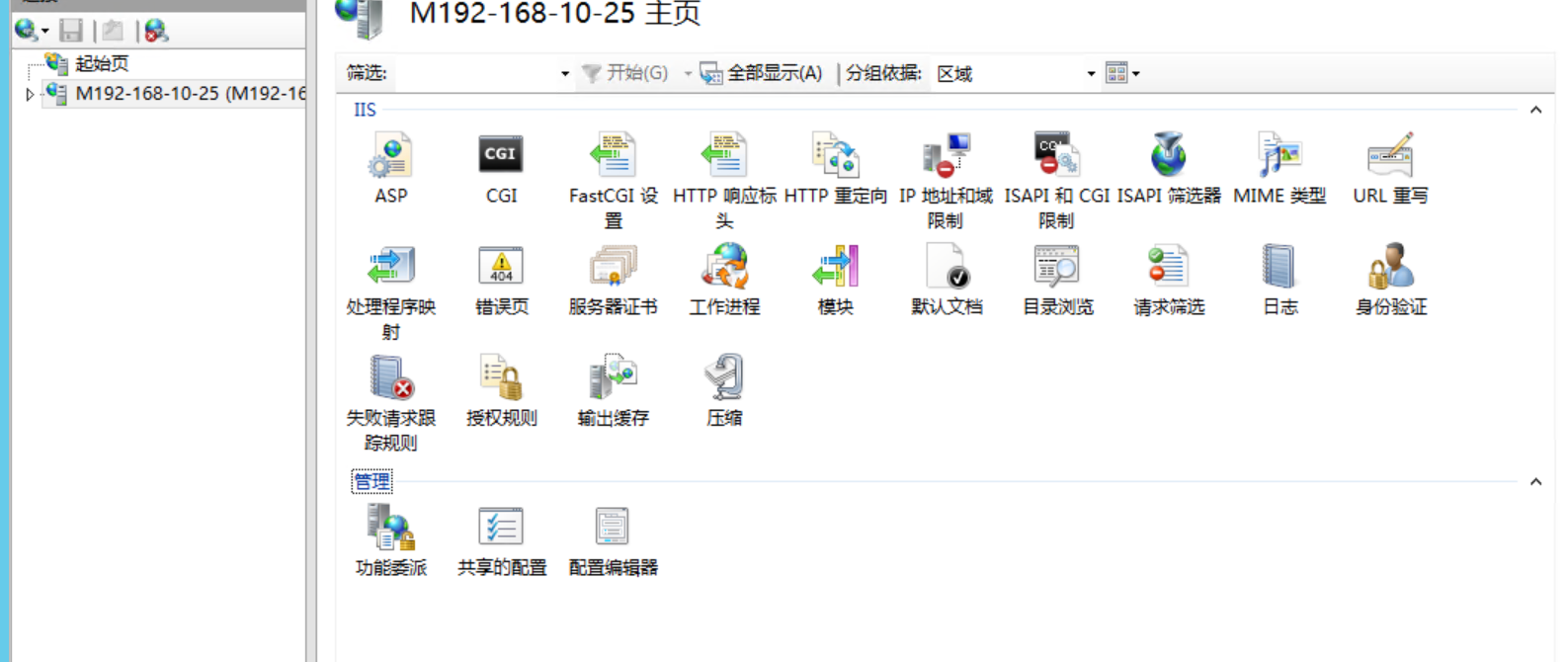 QQ图片20200321214105.png