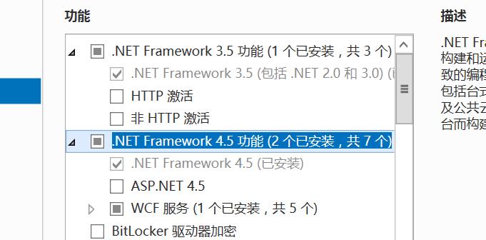 QQ截图20200321214714.jpg