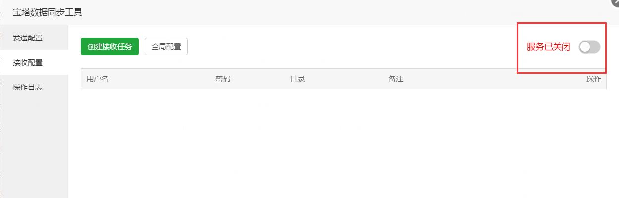 QQ截图20200322113403.jpg