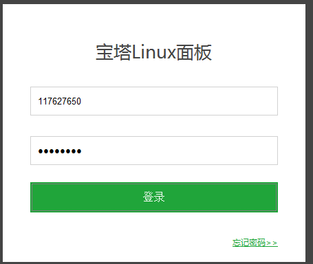 QQ图片20200323095217.png