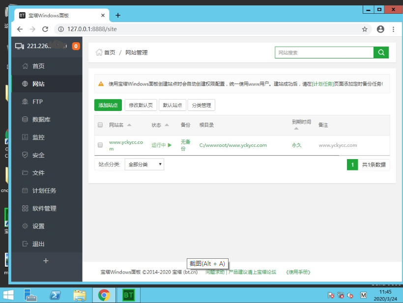 1585024296(1).png