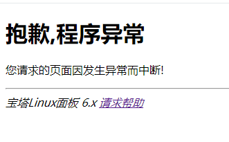 TIM图片20200324172511.png