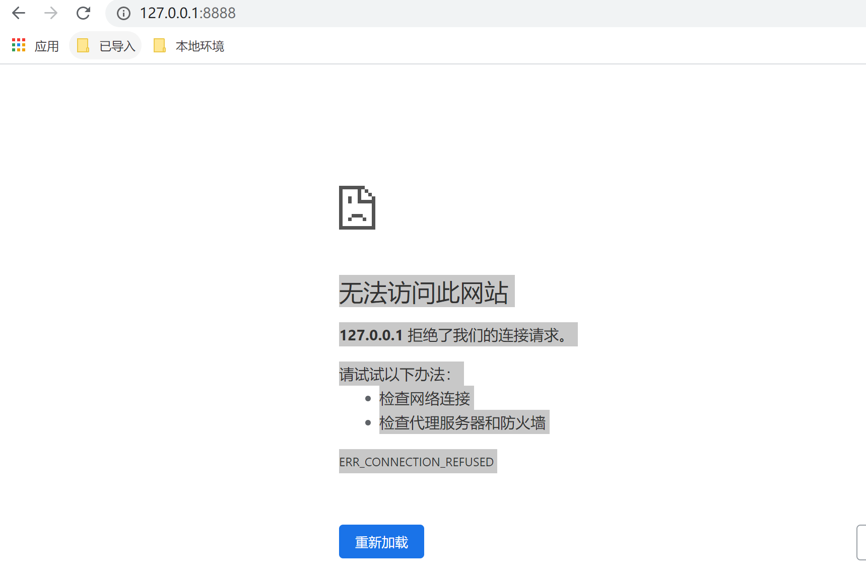 360截图18280502557638.png