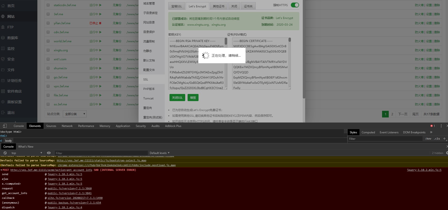 批注 2020-03-25 093148.jpg