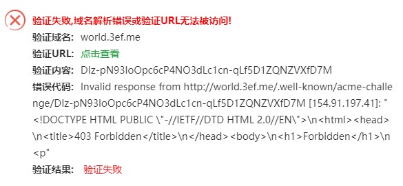 批注 2020-03-25 113140.jpg