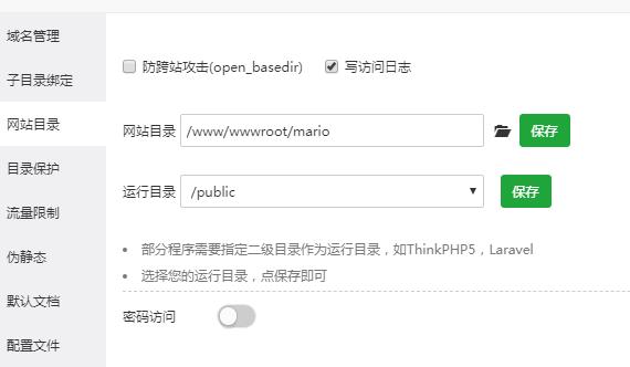 360截图20200325221936885.jpg