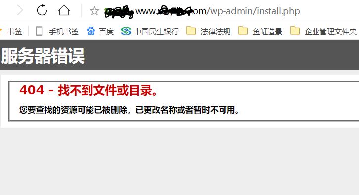 问题2.JPG