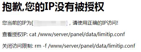 QQ截图20200326034027.jpg