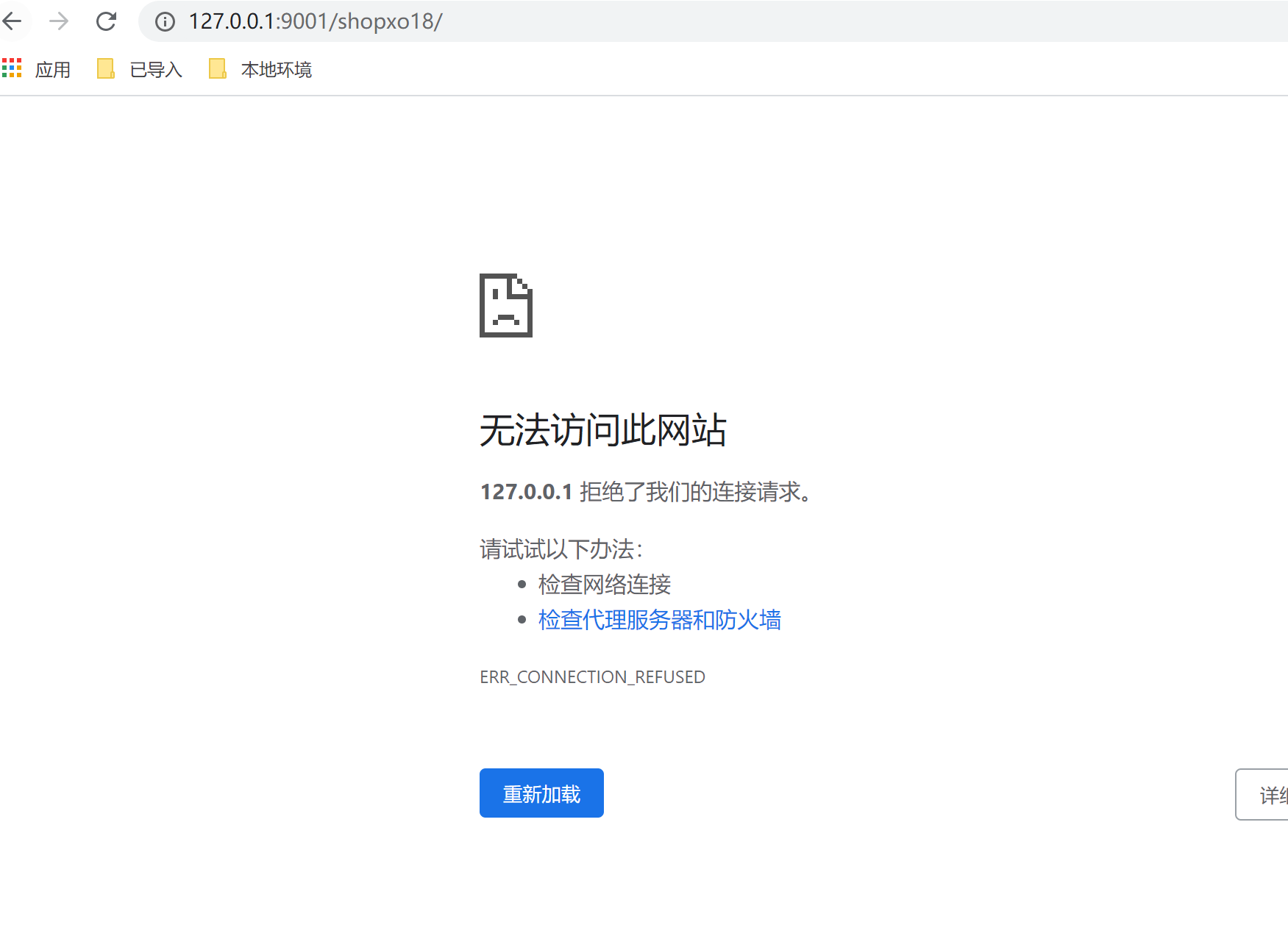 360截图17710405463635.png