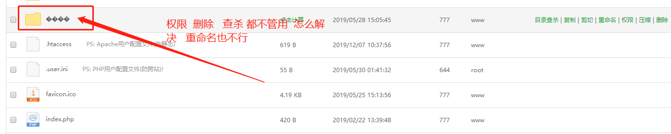 微信截图_20200326095725.png